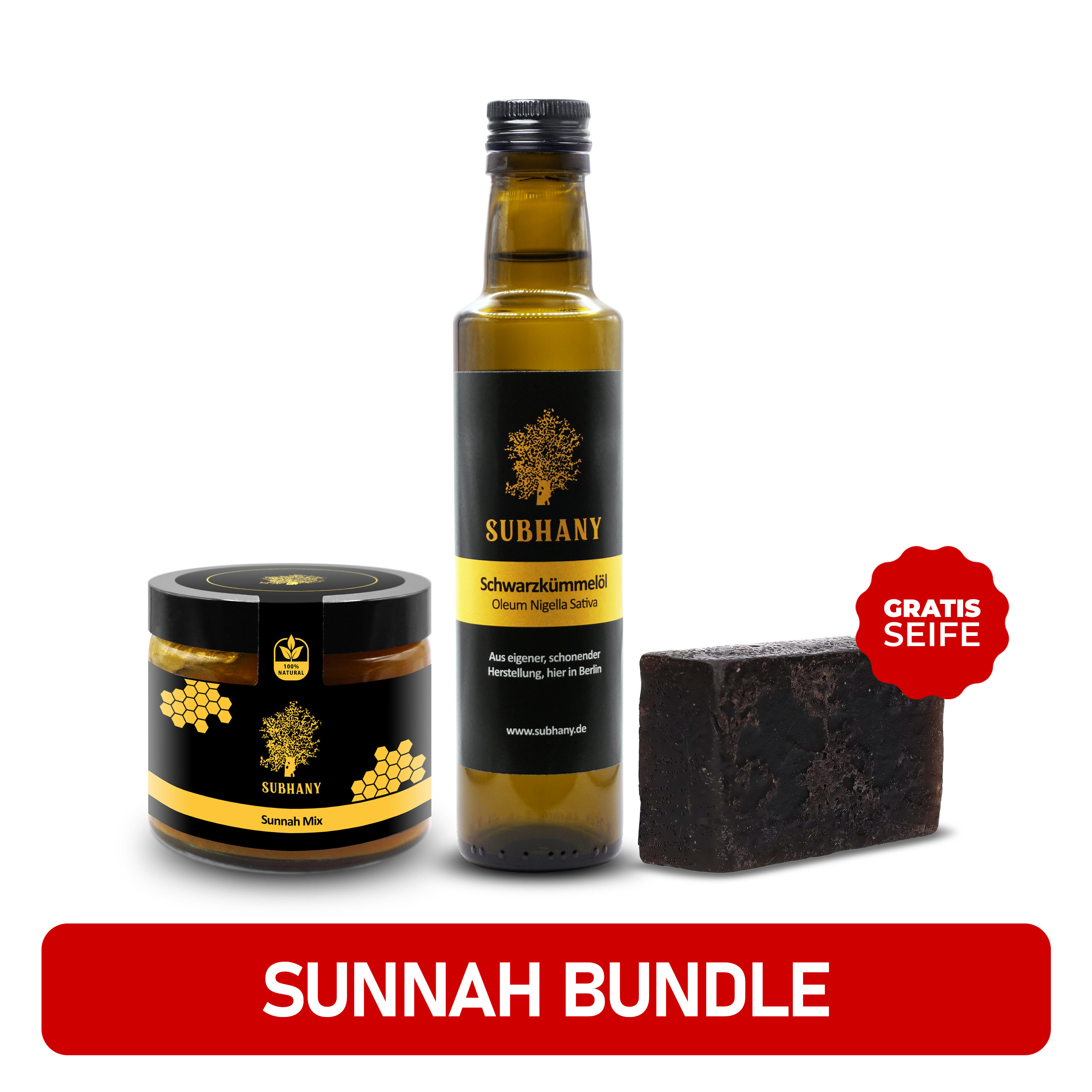 Sunnah Bundle Subhany